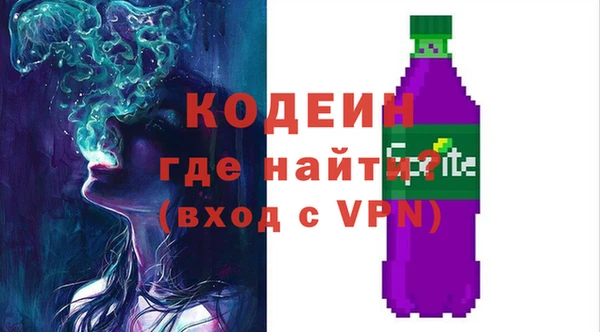 бошки Богданович